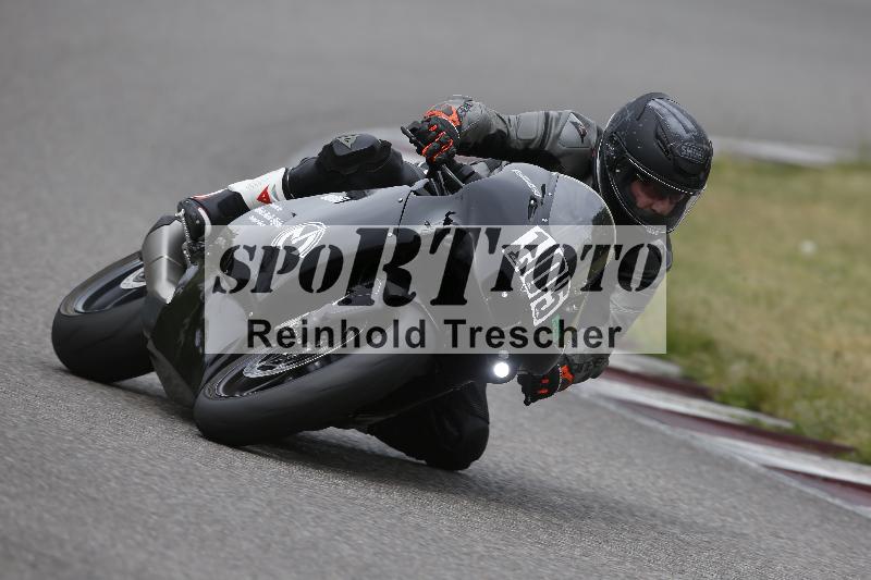 /11 28.04.2026  PROMAX ADR/Gruppe gruen/105